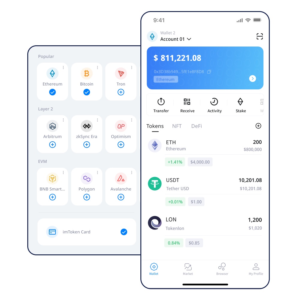 下载imtoken网址